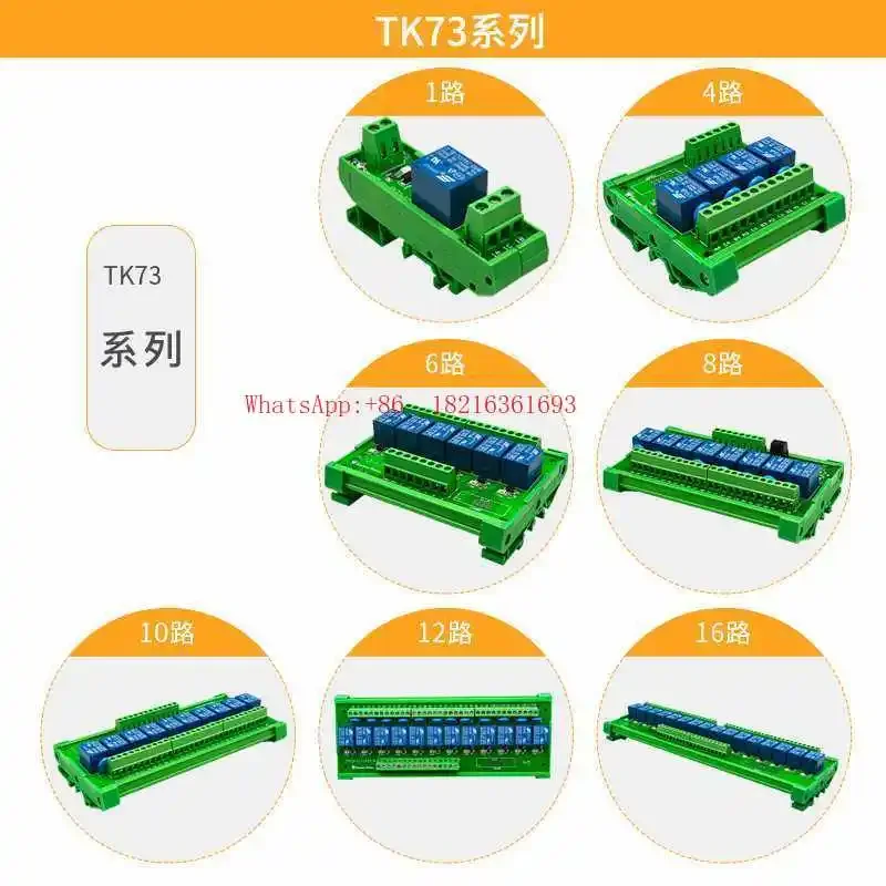 Modulo relè a 8 canali Store 4 - Relay 8 Channel Board recensione e prezzo